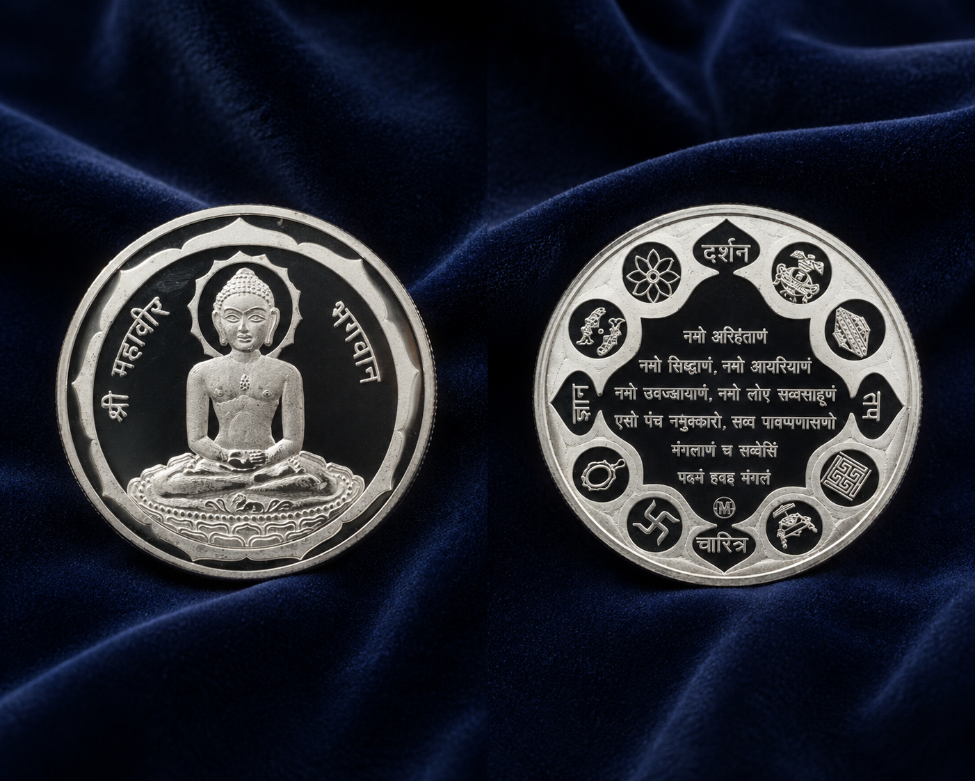 50g 999 Pure Silver Shri Mahavir Bhagwan Coin – Jain Navkar Mantra Religious Coin for Pooja & Gifting