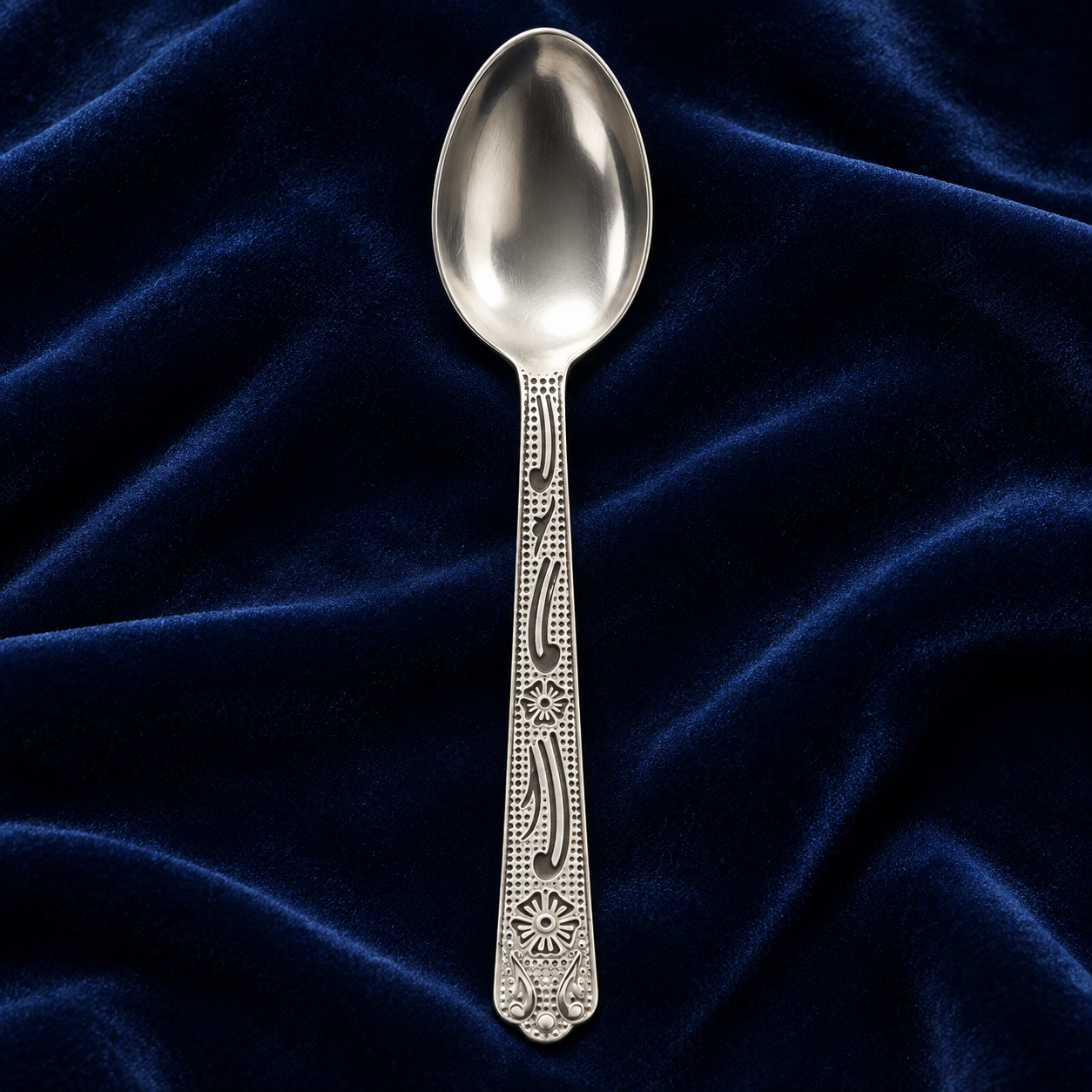 Pure Silver Decorative Spoon - 11 cm - Image 2