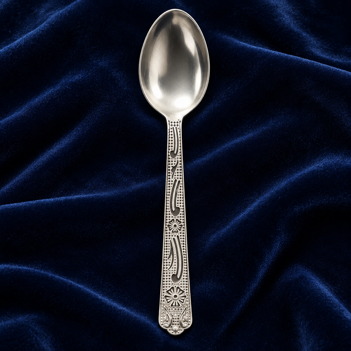 Pure Silver Decorative Spoon - 11 cm - Image 2